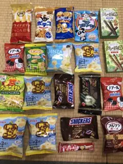 スナック菓子 詰め合わせセット まとめ売りのサムネイル