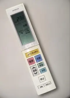 【AC-64】HITACHI エアコン用リモコン RAR-8C1本体のサムネイル