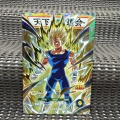 ドラゴンボールスーパーダイバーズ SDV6-034 GDR ベジータ 魔人 - メルカリ