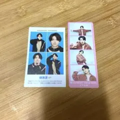 Aぇ!group 正門良規 証明写真 切り抜き セット