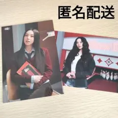 TWICE THIS IS FOR 国立 ラントレ 2種セット チェヨン