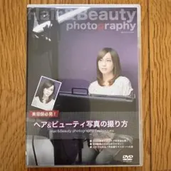 Item thumbnail for item ffc04311-4a79-449a-b4c9-f52d204bf9d8