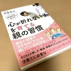 Item thumbnail for item 3899e29f-78a7-4e0a-9b85-fd2cc84f5866