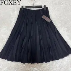20年　FOXEY ニットプリーツスカート　波模様　フリル　41231 ブラック