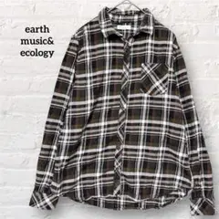 アースミュージックアンドエコロジー 長袖チェックシャツ L カーキ ブラウン
