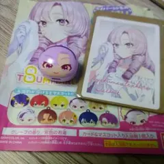 壱百満天原サロメ にじさんじ　びっくらたまご つむまる Vol.3