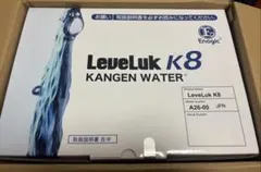 新品未使用】エナジック浄水器 K8 KANGEN WATER - メルカリ