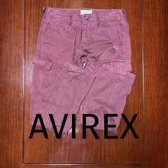 【良カラー】AVIREX カーゴパンツ（ボルドー系） アメカジ ミリタリー Lのサムネイル