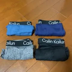Cailin kailun ボクサーパンツ