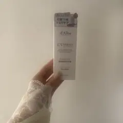 d'Alba UV ESSENCE TONE-UP SUN CREAM 50ml