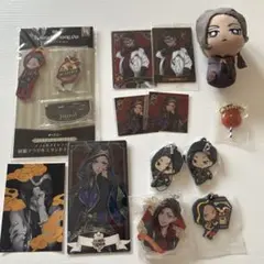 ツイステ ジャミル・バイパー セット