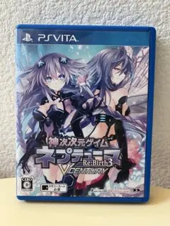 神次元ゲーム ネプテューヌ Re;Birth3 V CENTURY