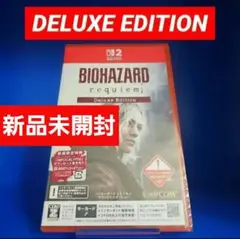 2026年最新】バイオハザードre4 コレクターズエディションの人気