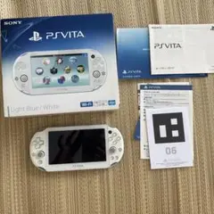 PS Vita PCH-2000 ライトブルー/ホワイト Wi-Fi 本体