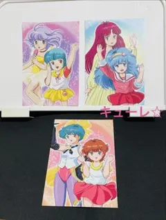 ［値下げ］［非売品］チャーミングマジカルガールズ　全3種コンプ　特典ポストカード