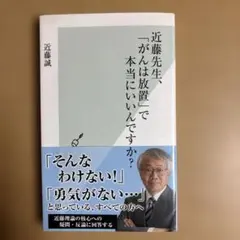 2026年最新】生嶋毅彦の人気アイテム - メルカリ