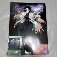 こくまももうさ様 リクエスト 2点 まとめ商品