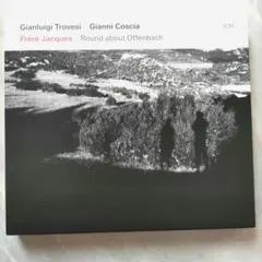 ジャンルイージ·トロヴェージ「FRÉRE JACQUES−ROUND ABOUT