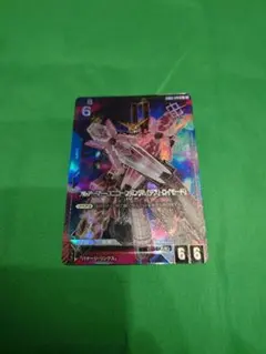 ガンダムカードゲーム ユニコーンガンダム