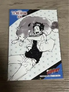 天野明展 京都 缶バッジセット（最終値下げ） 2025年最新】天野明展京都の人気アイテム - メルカリ