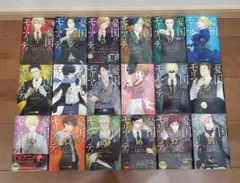 憂国のモリアーティ　1-18巻セット