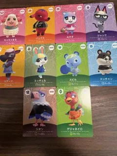 どうぶつの森　amiiboカードまとめ売り