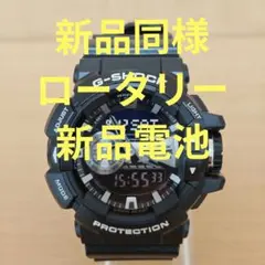 2026年最新】G-SHOCKの人気アイテム - メルカリ