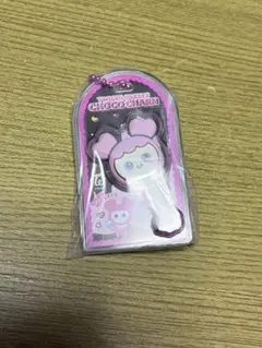 TWICE LOVELYS チョコがけボール＆チャーム【MOVELY】