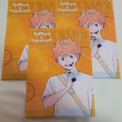 ハイキュー‼︎ マツキヨ クリアファイル 日向翔陽