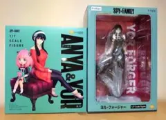 フリュー グッスマ SPY×FAMILY アーニャ＆ヨル 1/7 フィギュア
