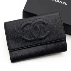 【極美品】CHANEL デカココ　三つ折り財布　キャビアスキン　黒