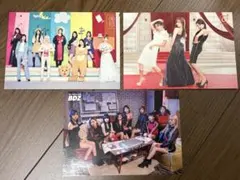 TWICE ラントレセット