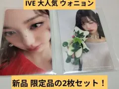 Item thumbnail for item a6a9d0e0-7daf-467e-ac89-29cc42606f15