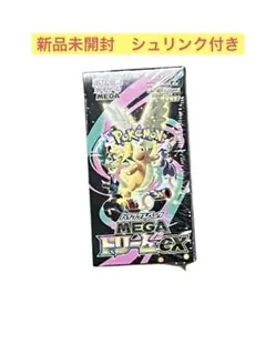 新品未開封　シュリンク付き　ポケモンカードゲーム　MEGAドリームex 1BOX