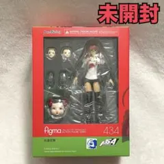 2026年最新】figma ペルソナ5 佐倉双葉の人気アイテム - メルカリ