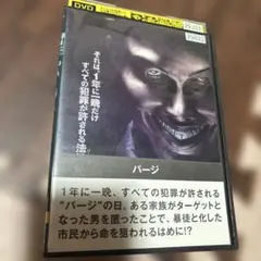 Item thumbnail for item 6d830284-9693-45f2-8c11-c3b06fe08752