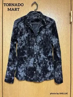 【専用】専用品につき、ご購入はお控え下さい。