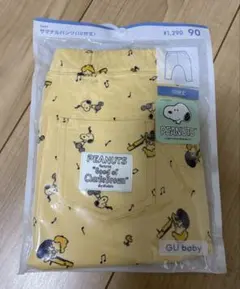 新品未使用 GU PEANUTSスヌーピー サマナルパンツ 10分丈 90cm