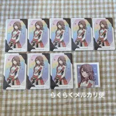 プロセカ 2025 感謝祭 望月穂波 グリカ