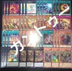 遊戯王ラッシュデュエル ユニオンベース XYZ デッキパーツ フルコンプ