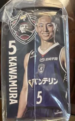 2026年最新】河村勇輝 フィギュアの人気アイテム - メルカリ