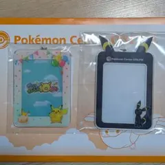 ポケモンセンターオンラインA賞　ピカチュウ、ブラッキー