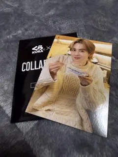 くら寿司　THE RAMPAGE ランペ　コラボ　トレカ　吉野北人