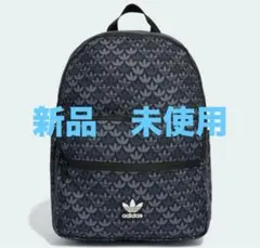 新品未使用アディダスオリジナルス モノグラム バックパック リュックサック旅行