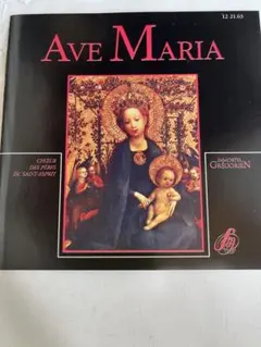 AVE MARIA Choeur