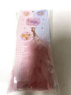 Item thumbnail for item e0e0d37e-4f8e-4020-9f2f-02829feb3fad