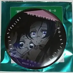 ゆみっきー様 リクエスト 2点 まとめ商品