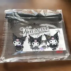 쿠로미 ちゃん アベイル ポーチ