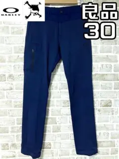 【24時間以内/匿名配送】オークリー スカル メンズ ゴルフパンツ 30インチ