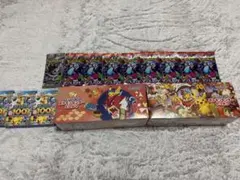 ポケモンカード スペシャルBOX ヒロシマ トウホク 2種セット - メルカリ